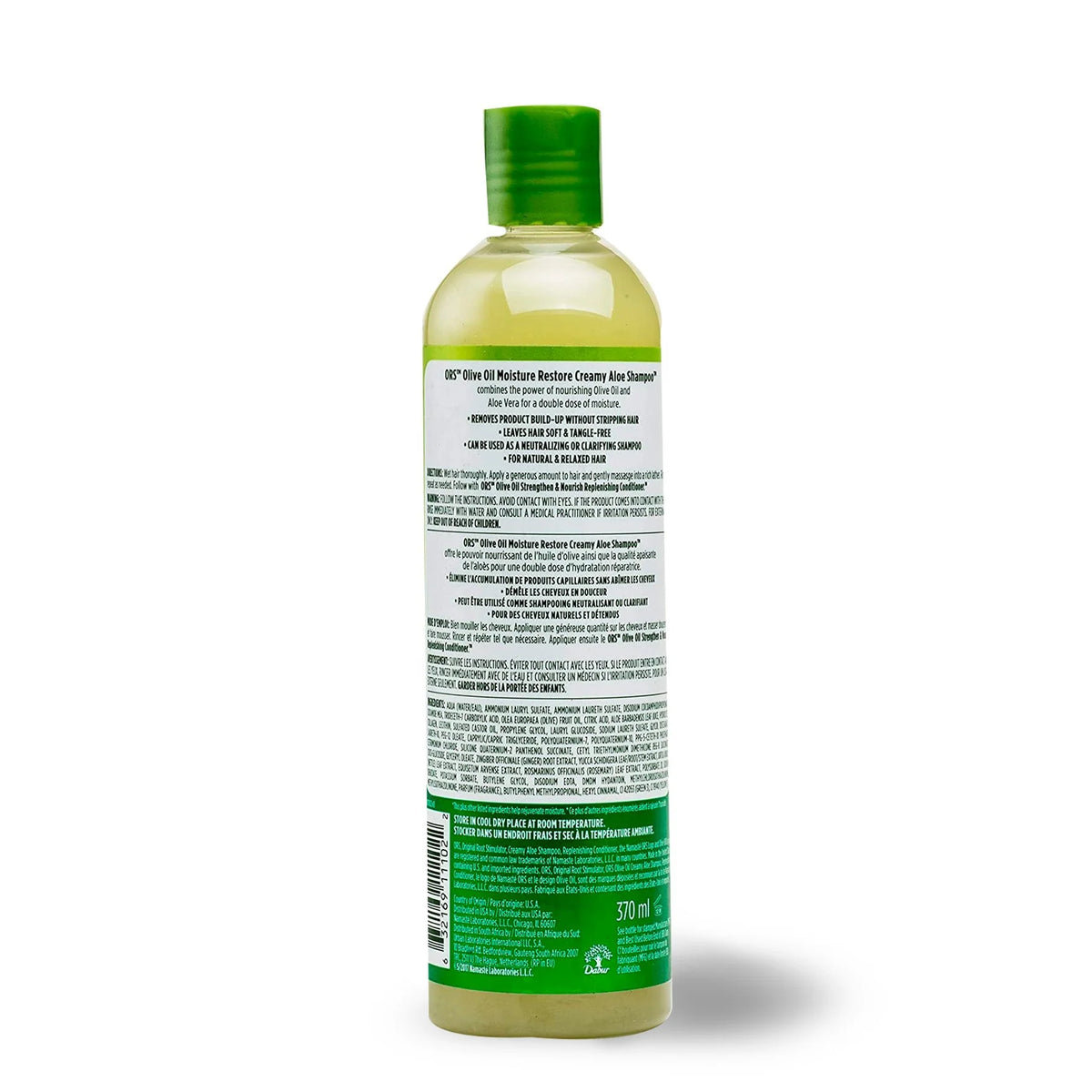 ORS Olive Oil Creamy Aloe Shampoo with Aloe Vera Bonus 16.25oz