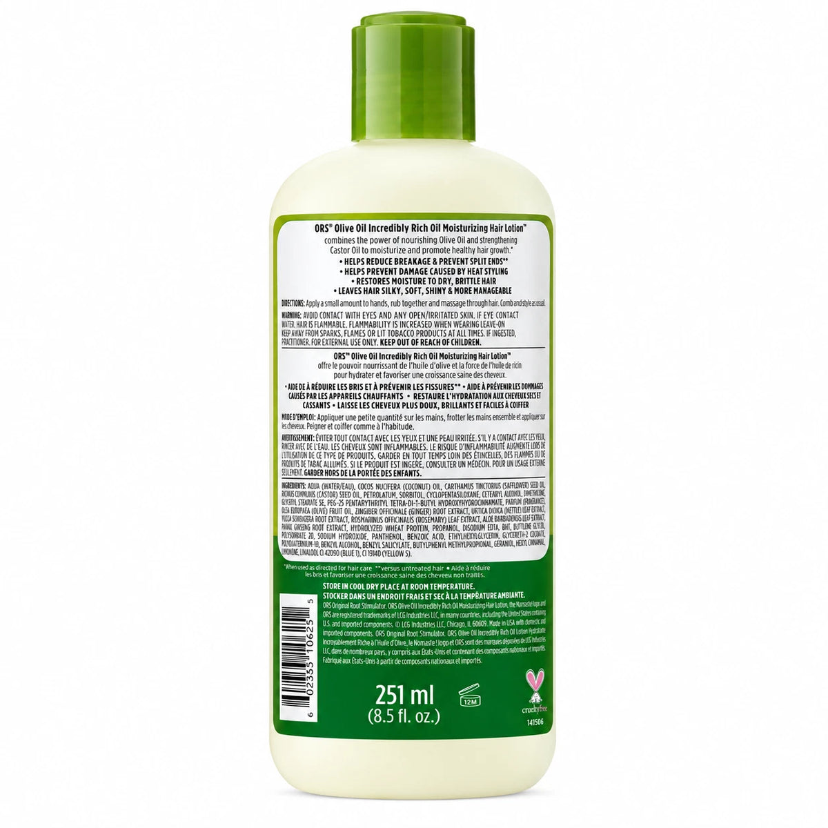 ORS Olive Oil Moisturiser 8.5oz