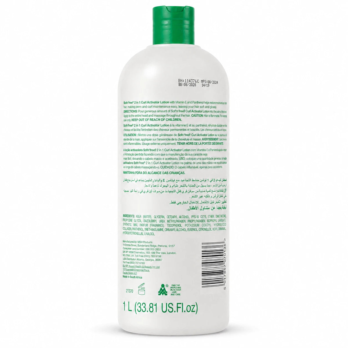 Sofn'Free Curl Activator Lotion 2 in 1 1000ml