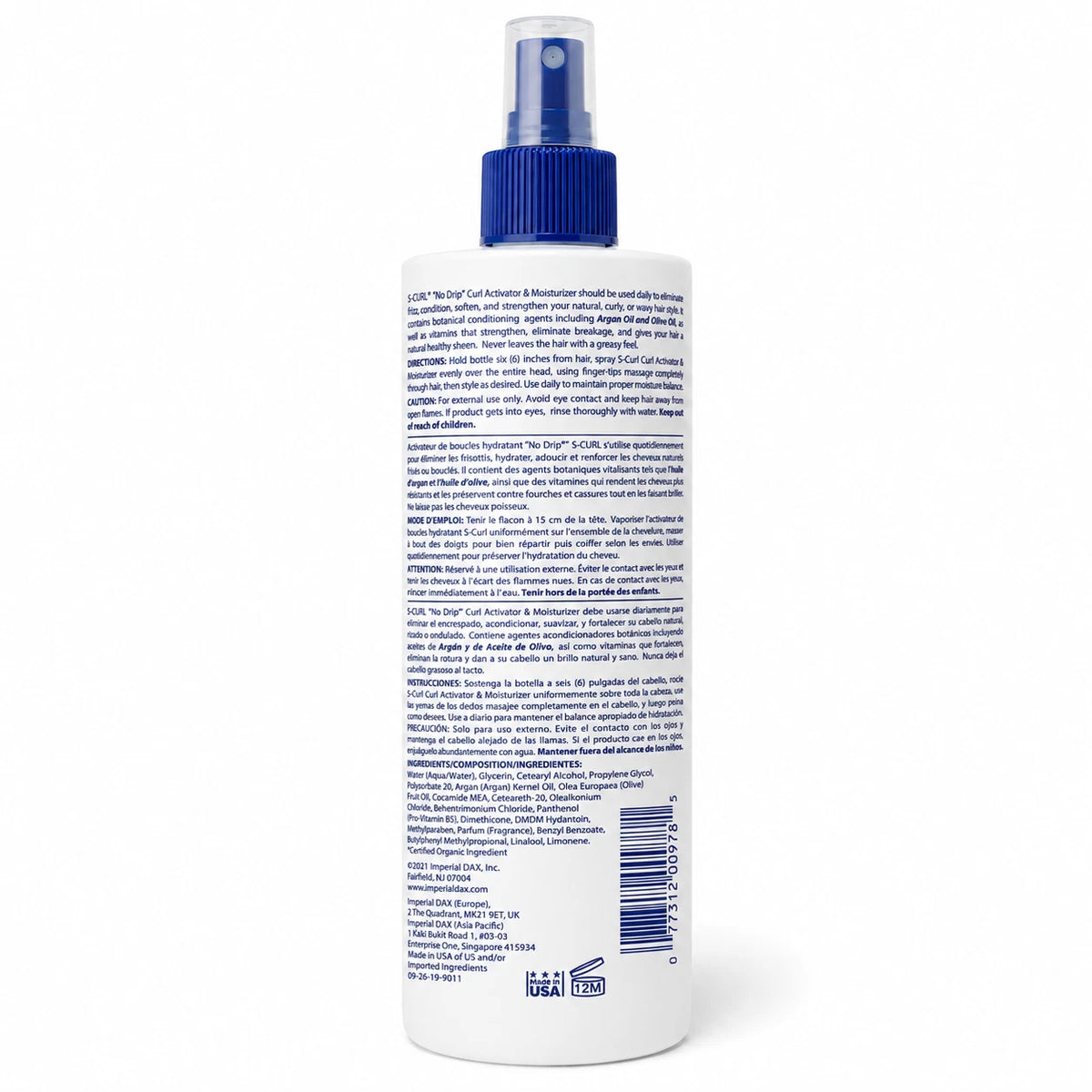 S-Curl No Drip Curl Activator Moisturizer 12oz (Bonus)