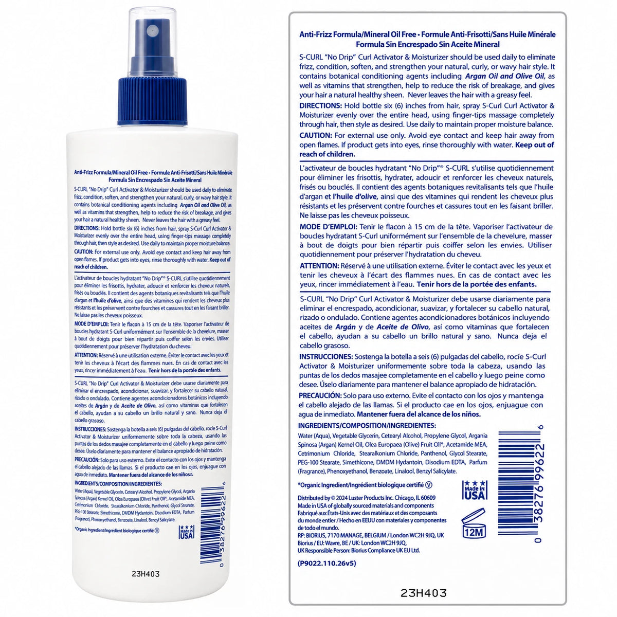 S-Curl No Drip Curl Activator Moisturizer 24oz (Bonus)