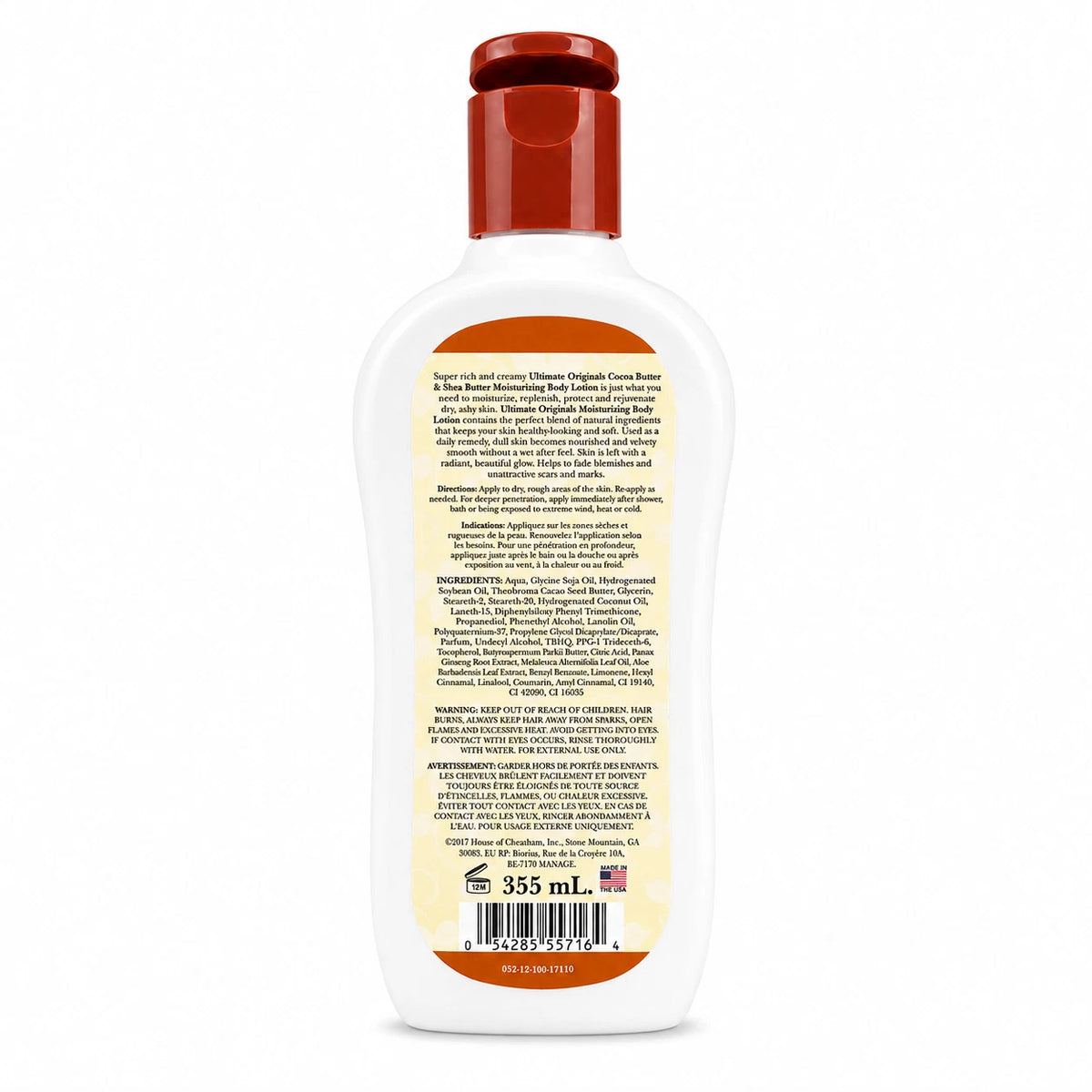 Africa's Best Ultimate Originals Cocoa Butter & Shea Butter Moisturizing Body Lotion 12oz