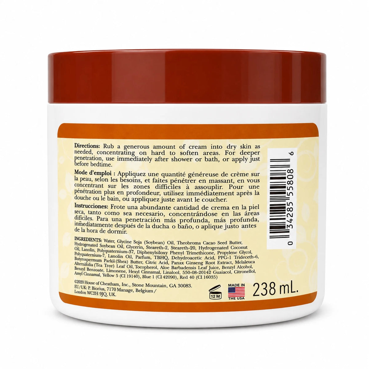 Africa's Best Ultimate Originals Cocoa Butter & Shea Butter Moisturizing Body Cream 8oz