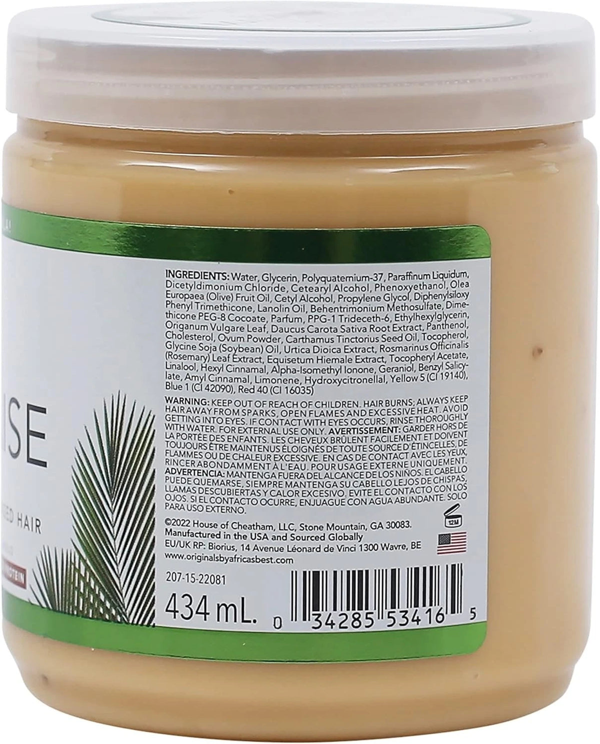Africa's Best Hair Mayonnaise 15oz (New Packaging)