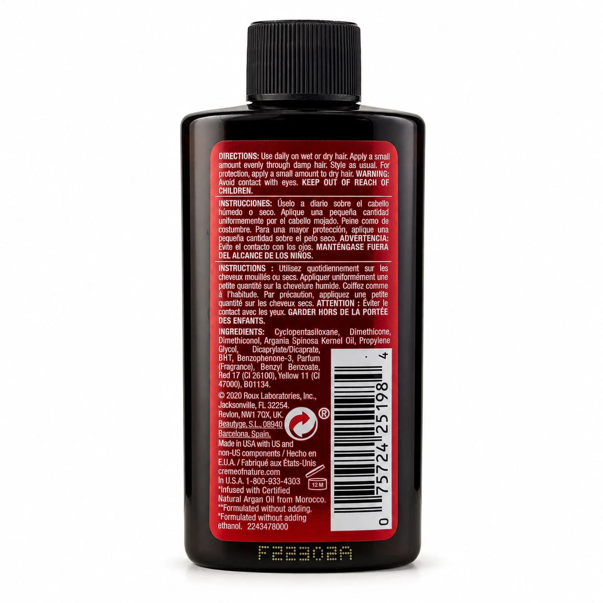 Crème of Nature Argan Oil Treatment 3oz