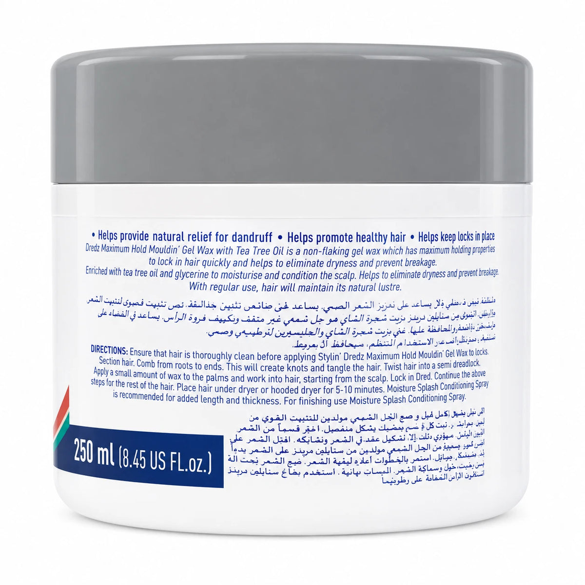 Stylin' Dredz Moulding Gel Wax Maximum Hold 250ml - Clear